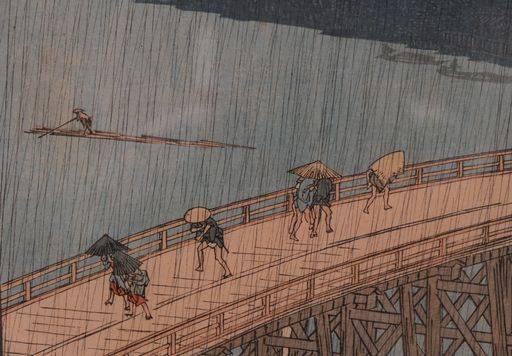 Sudden Shower over Shin-Ōhashi Bridge and Atake